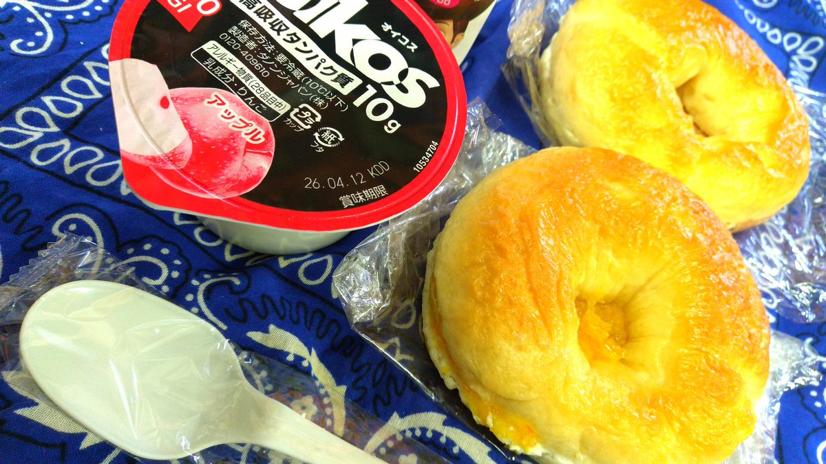 空隙 花簪@エヴァオタク@筋トレ tweet media