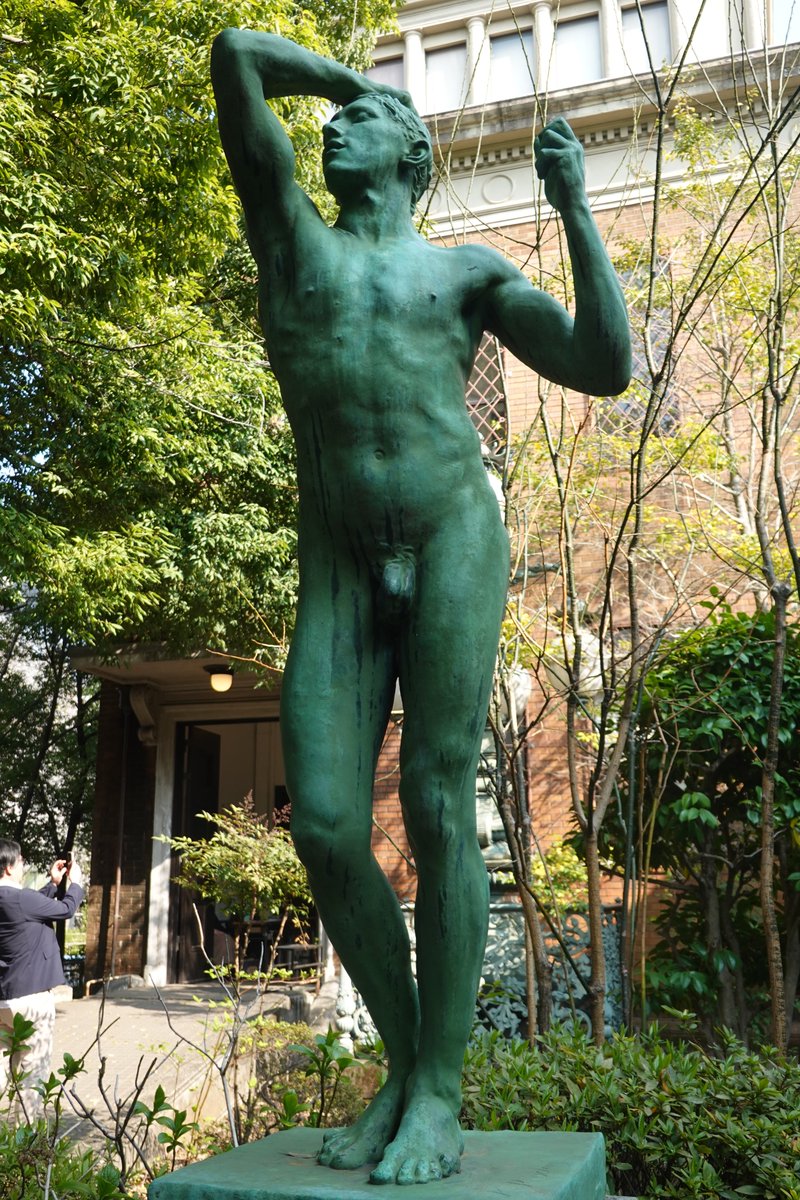 梅ラボ tweet media