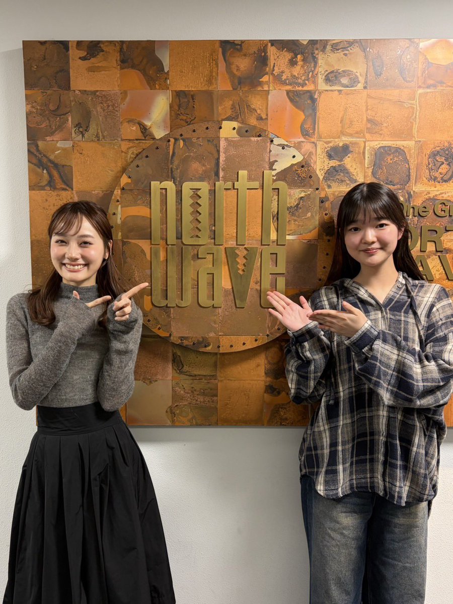 ドンクモデルの聴かさるラジオ（#ドンラジ） tweet media