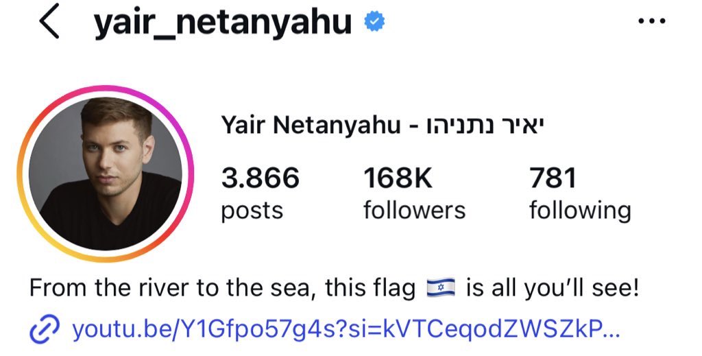 Tara Riva tweet media