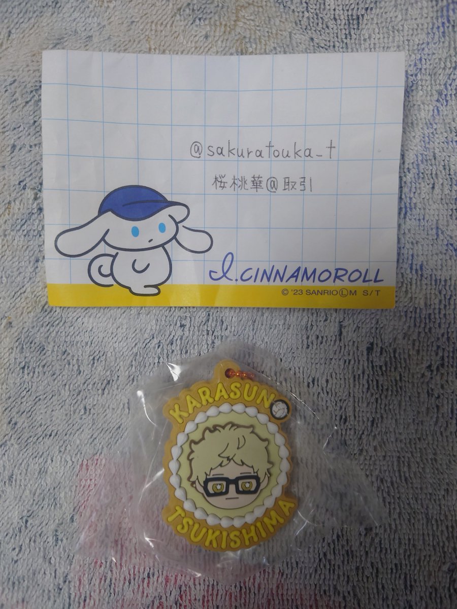 桜桃華@取引 tweet media