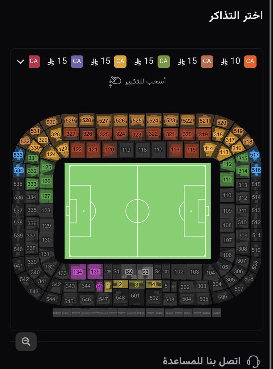 ABDULLAH tweet media