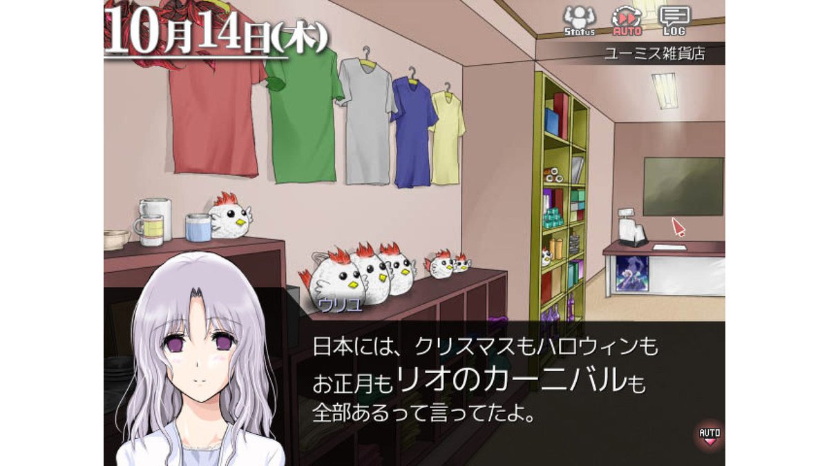 AUTOMATON(オートマトン) tweet media