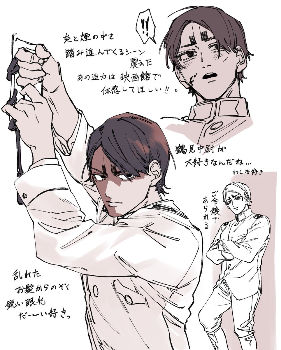 たにく🌷 tweet media