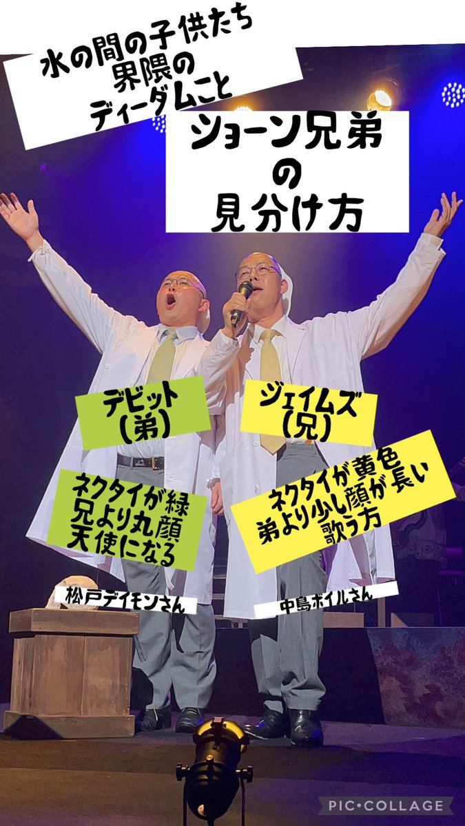 ⛓ゆきりあ⛓ tweet media