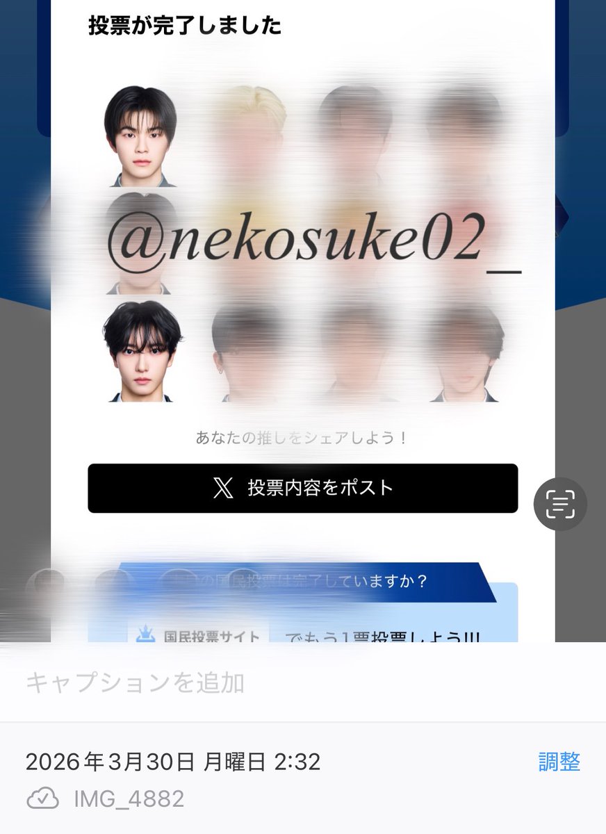 𝓚🐈‍⬛ tweet media