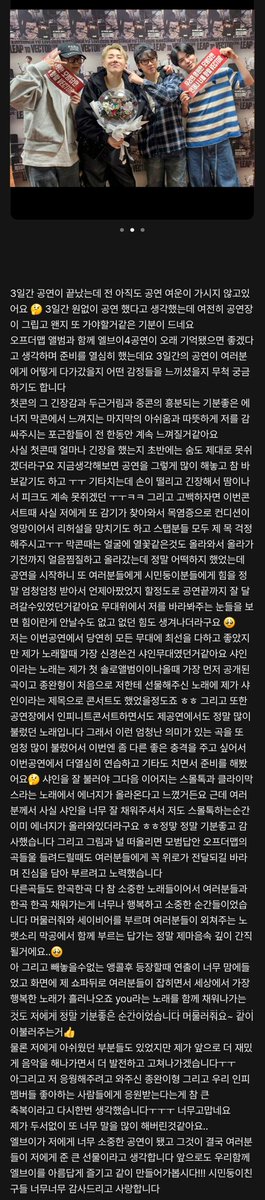 방:호호 tweet media