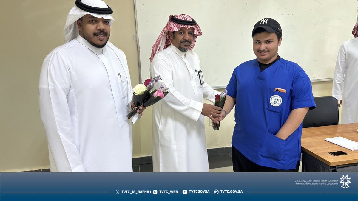 المعهد الصناعي الثانوي برفحاء tweet media