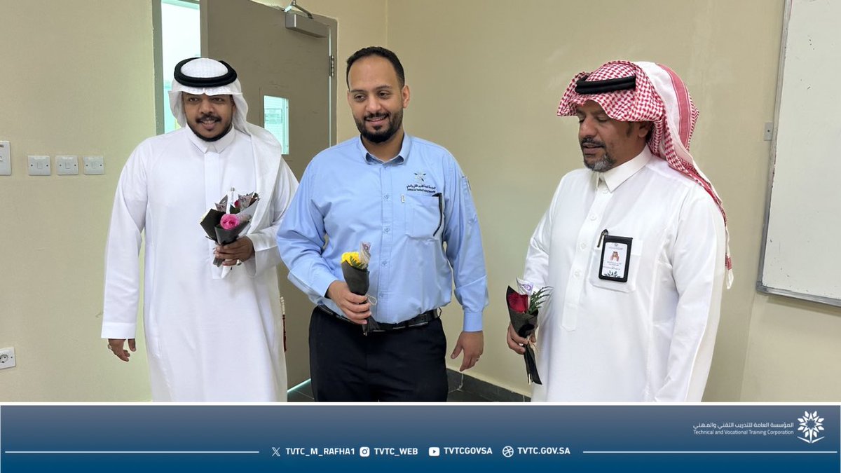 المعهد الصناعي الثانوي برفحاء tweet media