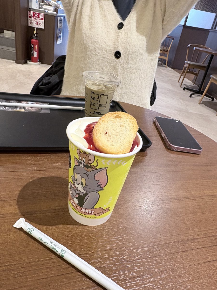 りんご🍎 tweet media