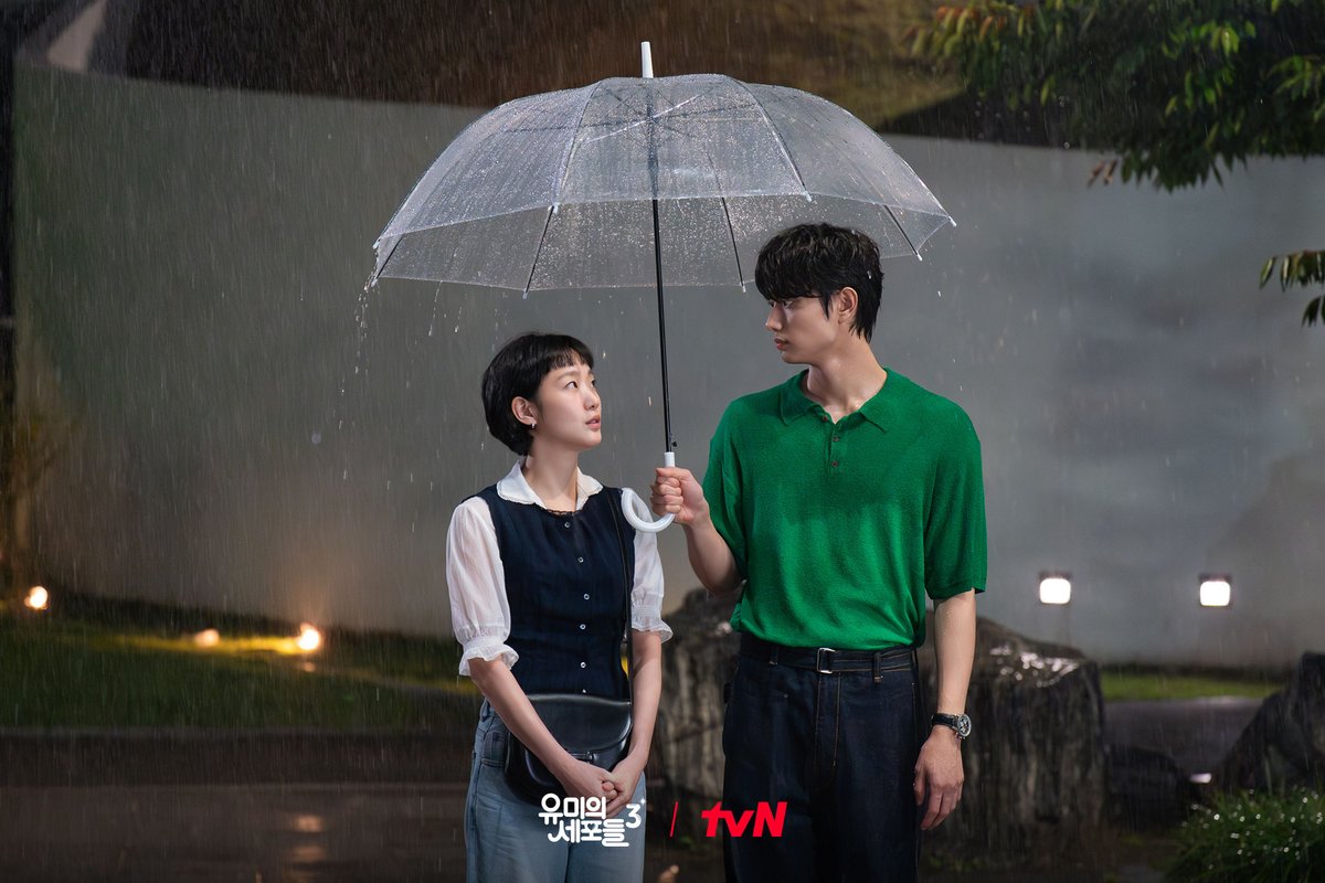 tvN drama tweet media
