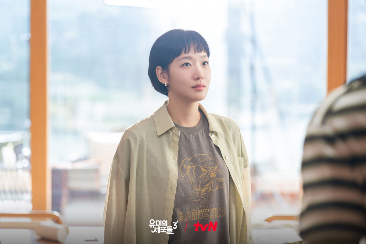tvN drama tweet media