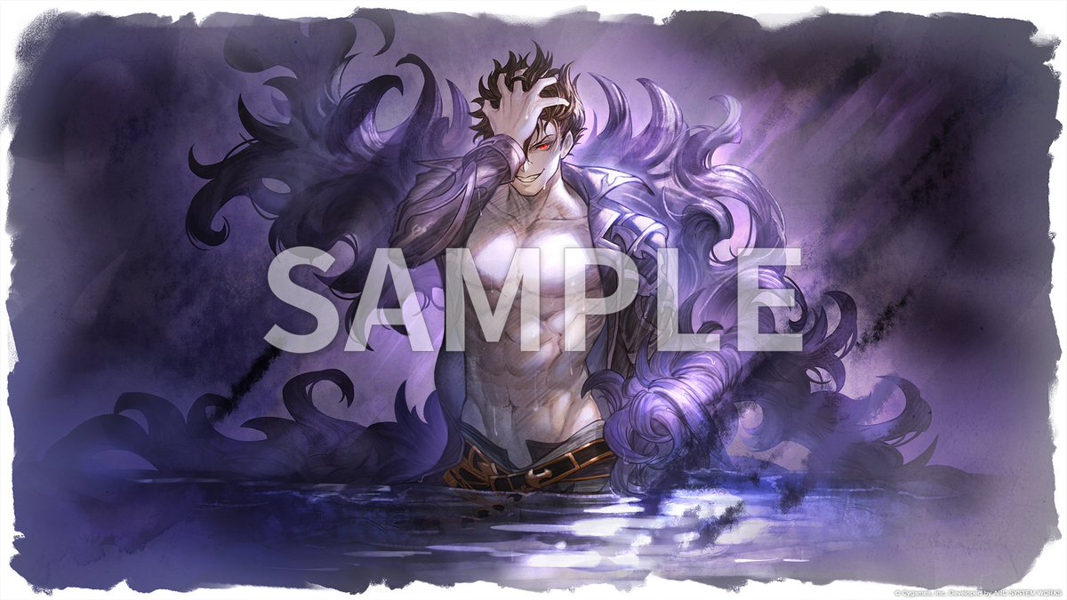 GBVS/Granblue Fantasy Versus tweet media