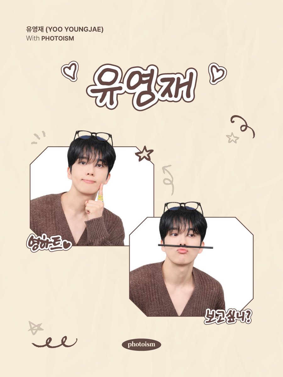 B.A.P 일정 (B.A.P Schedule) tweet media