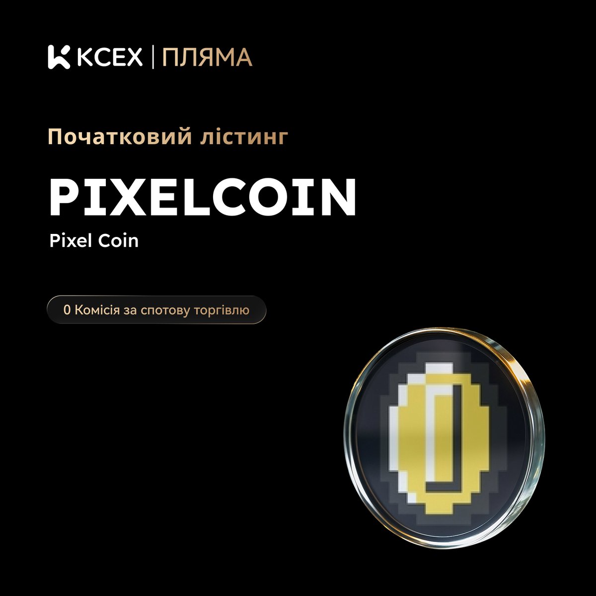 KCEX Ukraine tweet media