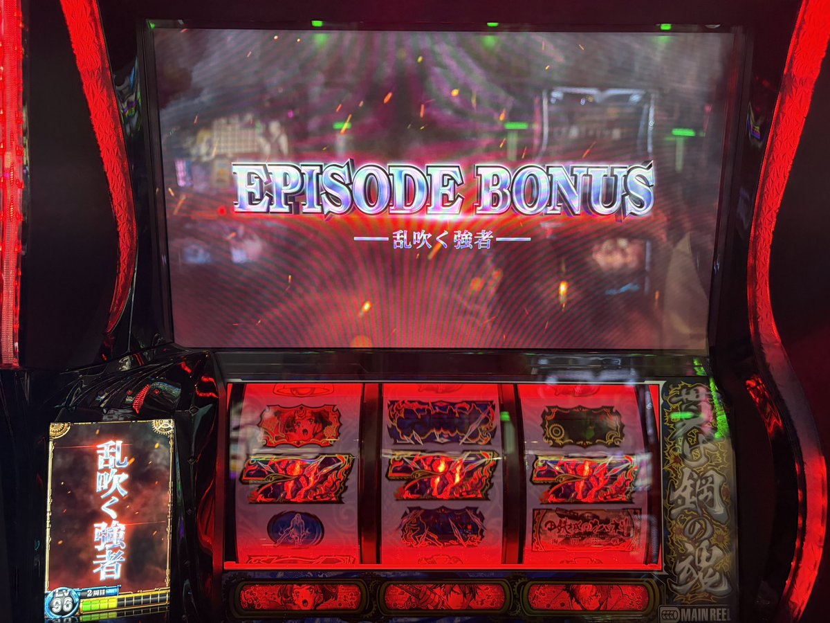 Lin/リン🔔🍷4/19オフ会開催✨ tweet media