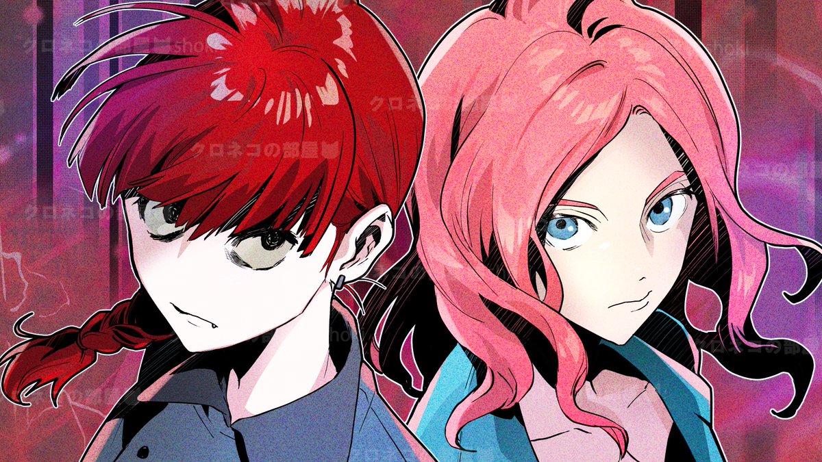 クロネコの部屋@ミステリー案内人 tweet media