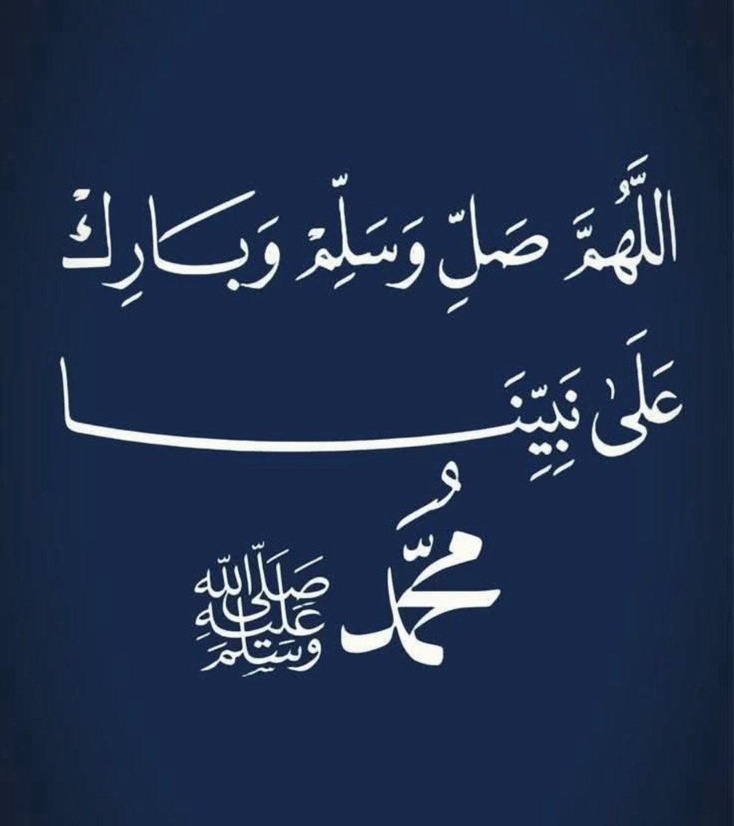 ود عيـــد هـــلالـي عمانـــي 🇴🇲 tweet media