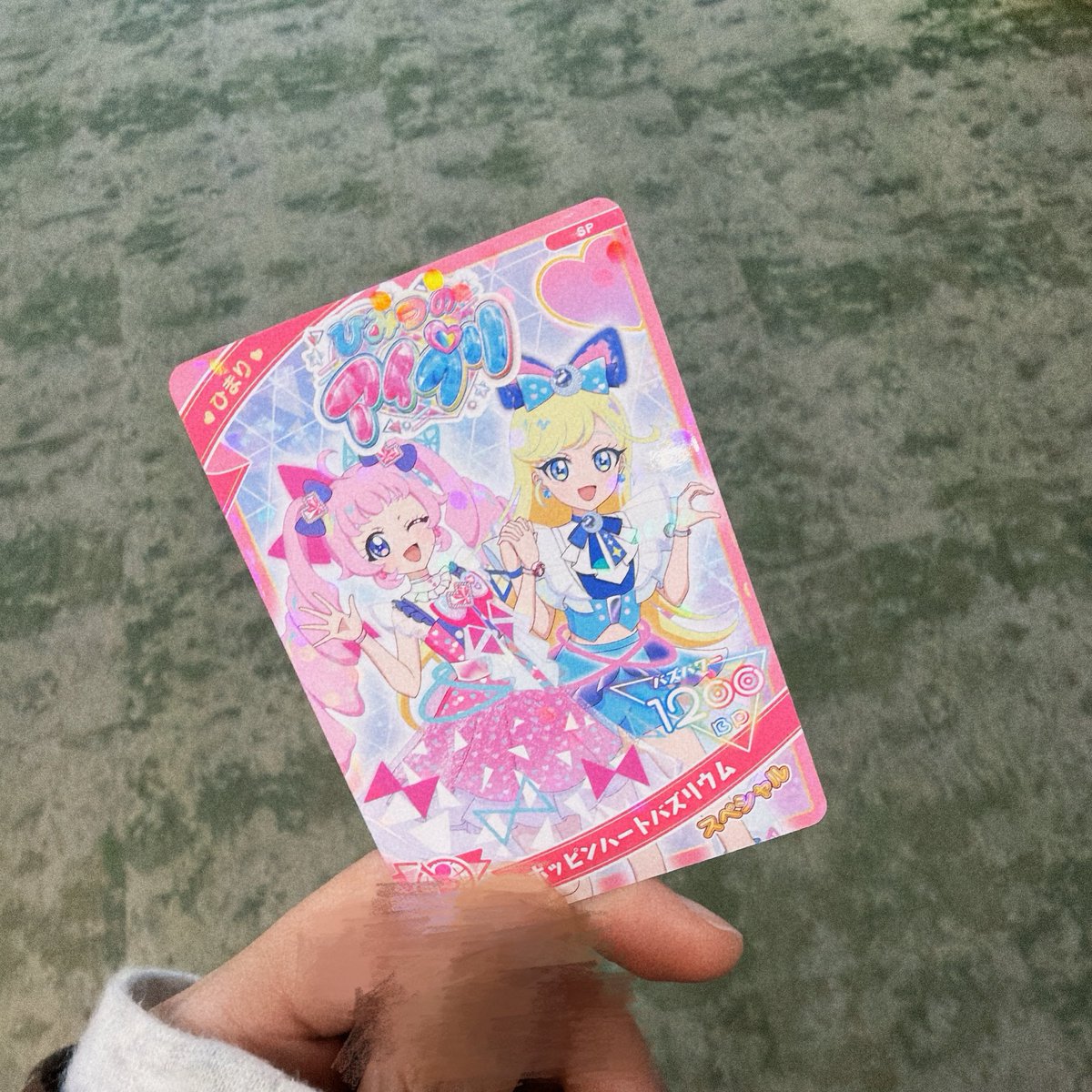 ふじの tweet media