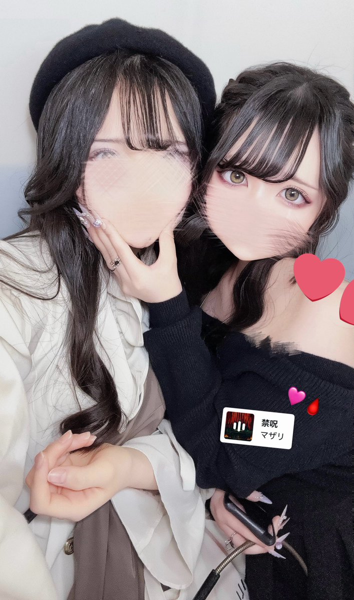 チャン・パニョン tweet media