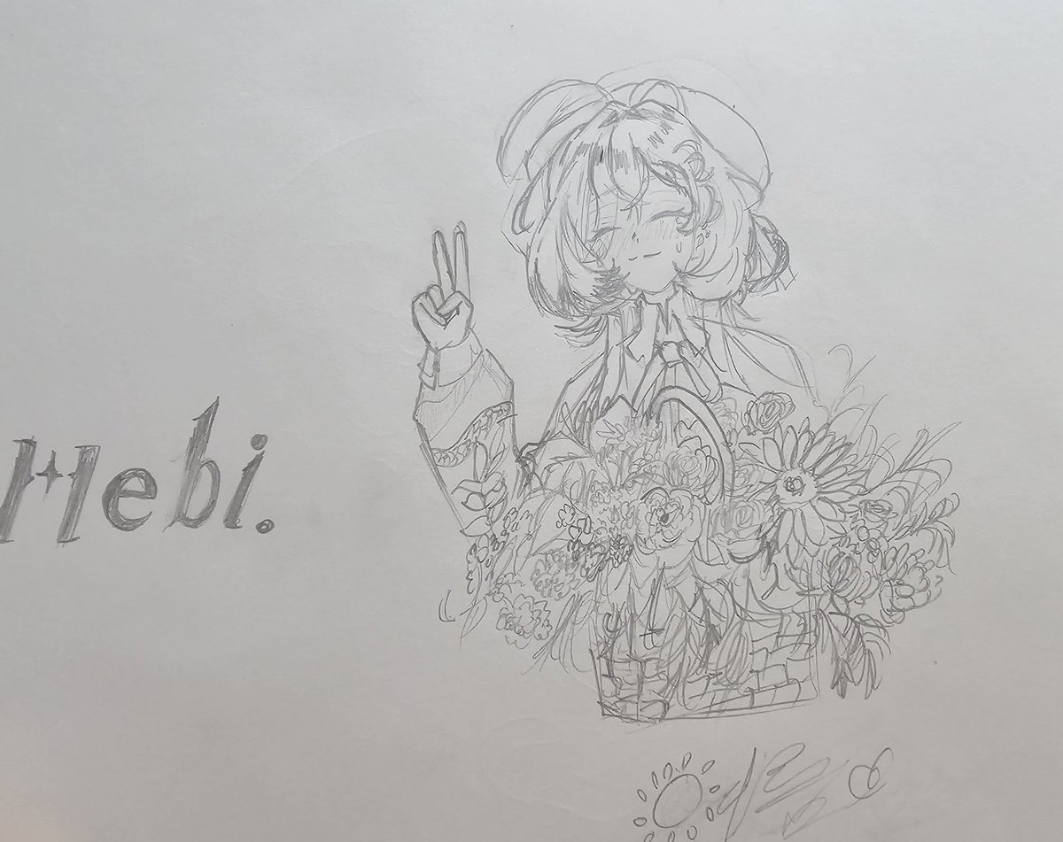 여름🐍 tweet media