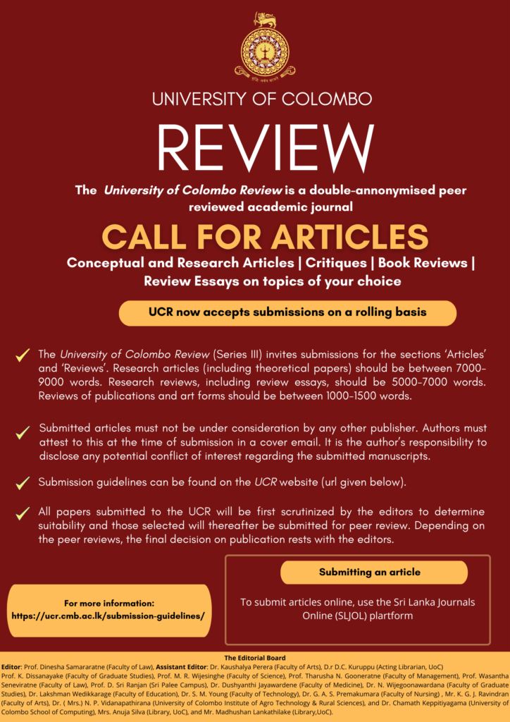 Call for Articles (ucr.cmb.ac.lk)
<a href="/ColomboUni/">University Colombo</a>