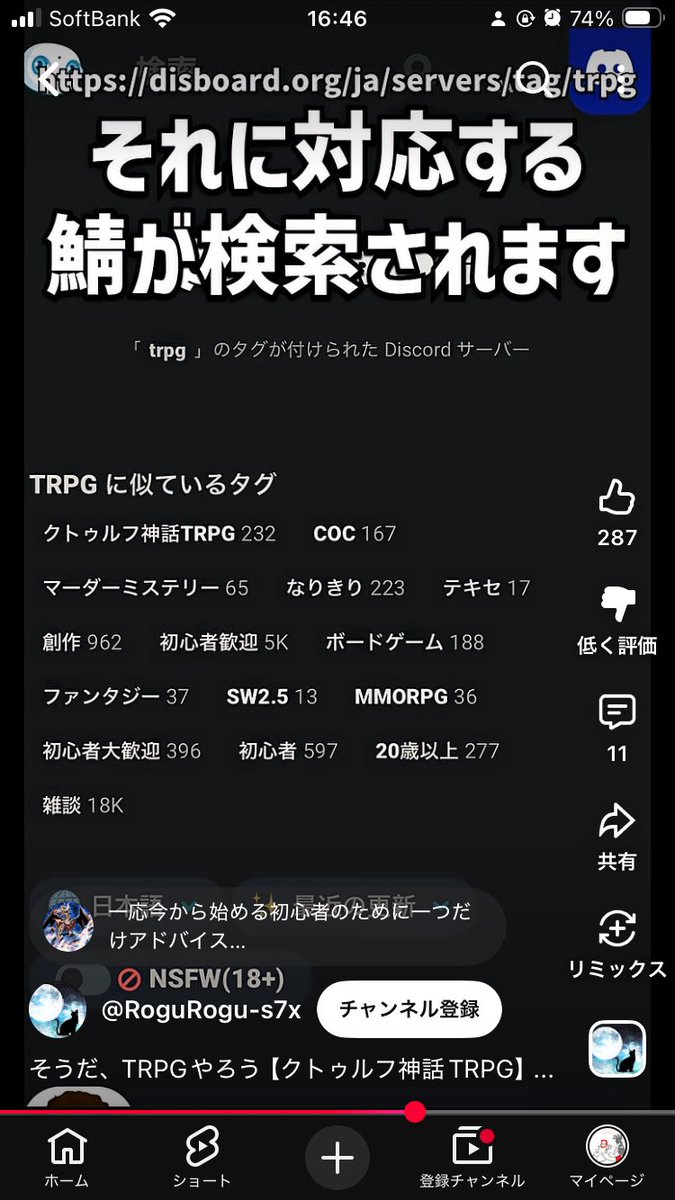 考える脳筋 tweet media