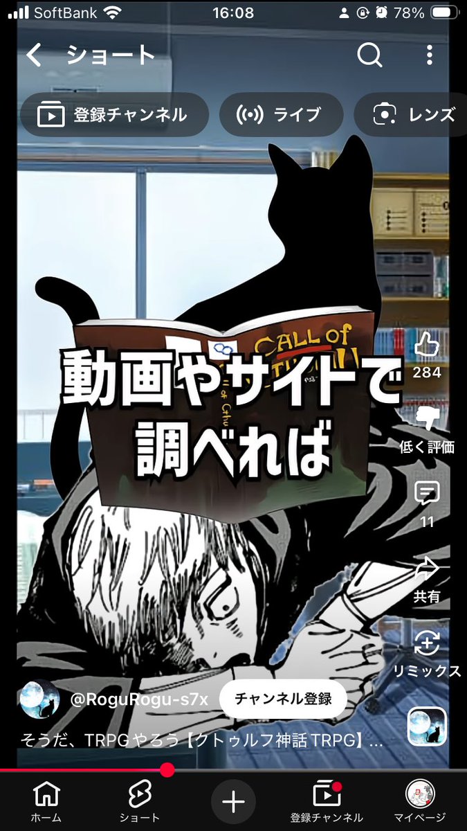 考える脳筋 tweet media