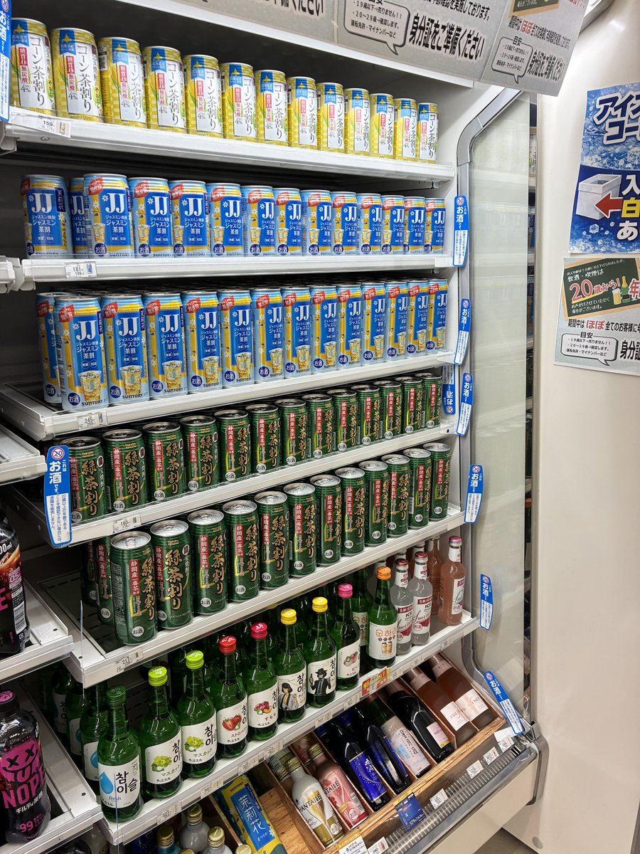 かとぱんだ tweet media