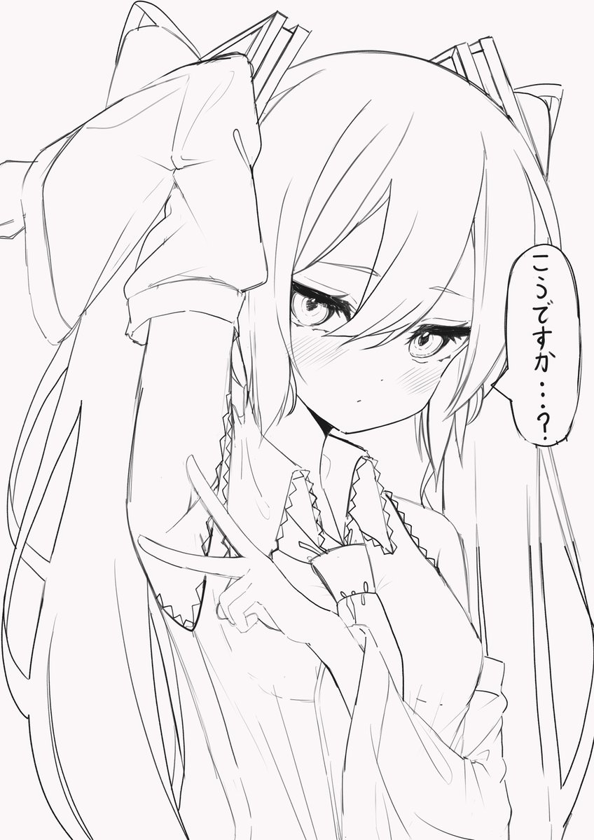 野菜100% tweet media