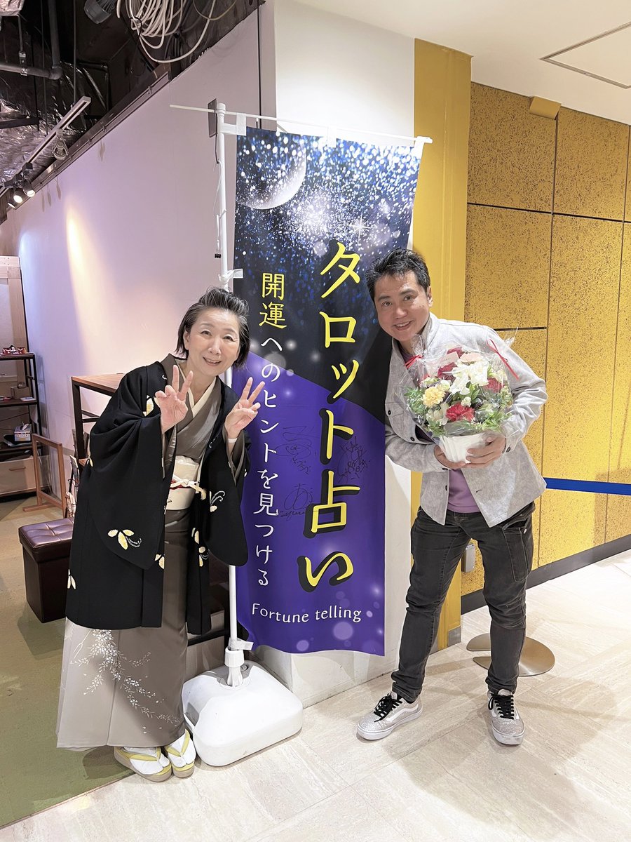 羽妙（うたえ） tweet media