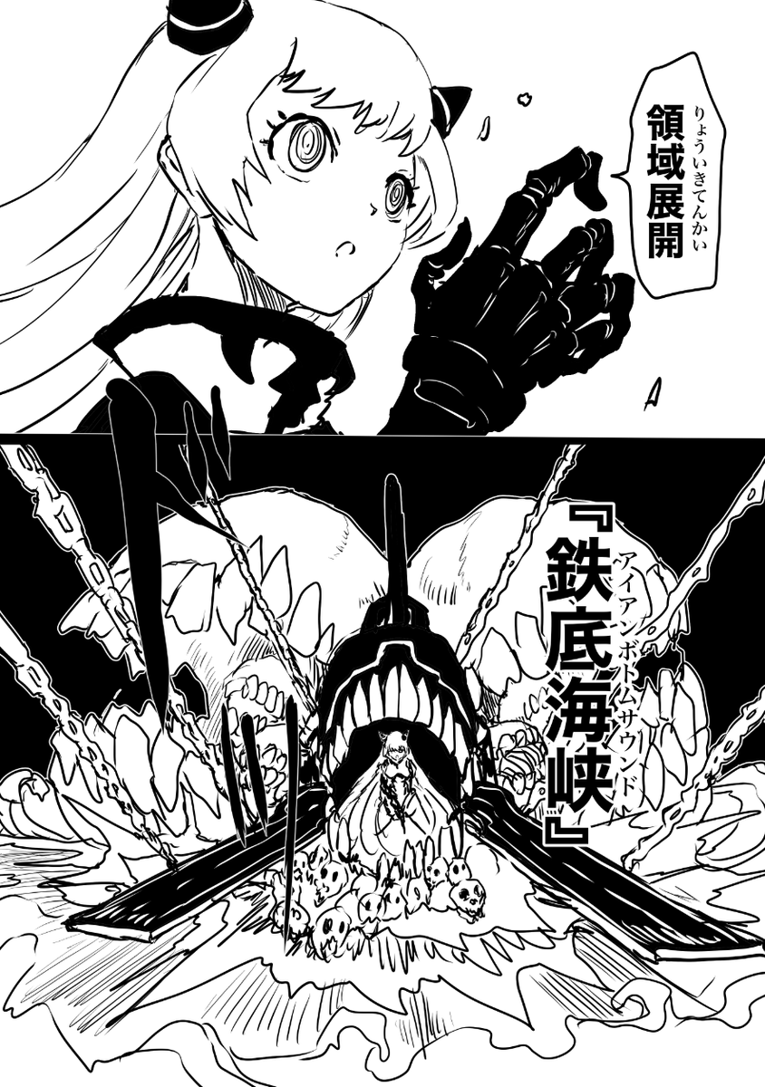 某氏屋 tweet media