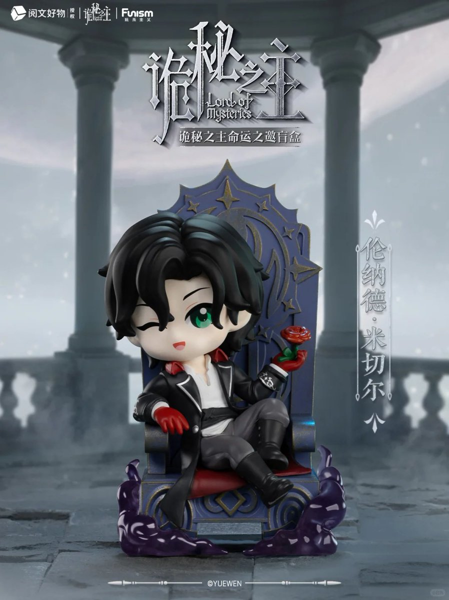 sosig 🧐 tweet media