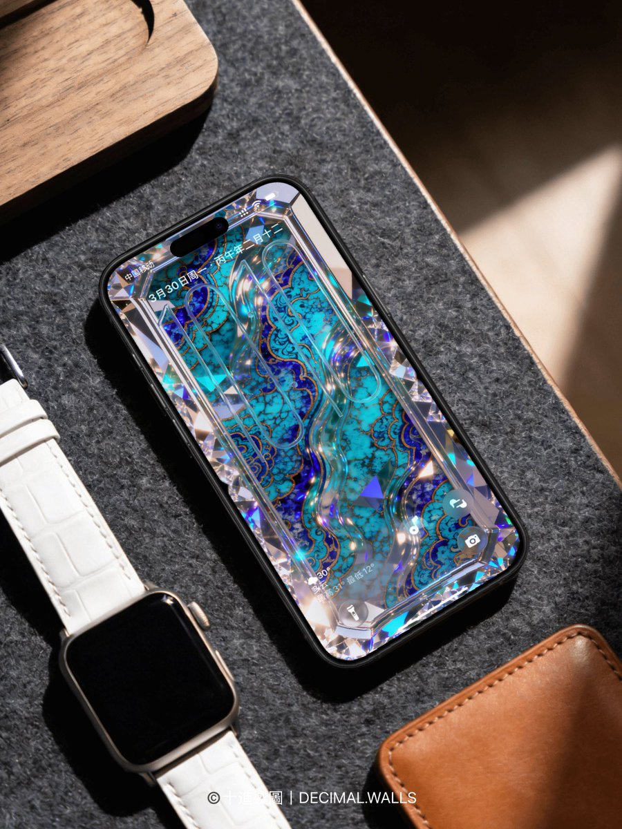 decimalwalls's tweet photo. IOS26 high-end artistic texture ”Fantasy Sea Crystal“丨Original wallpaper

©️十進製圖丨DECIMAL.WALLS

#wallpaper https://t.co/RZJyPTbuv0