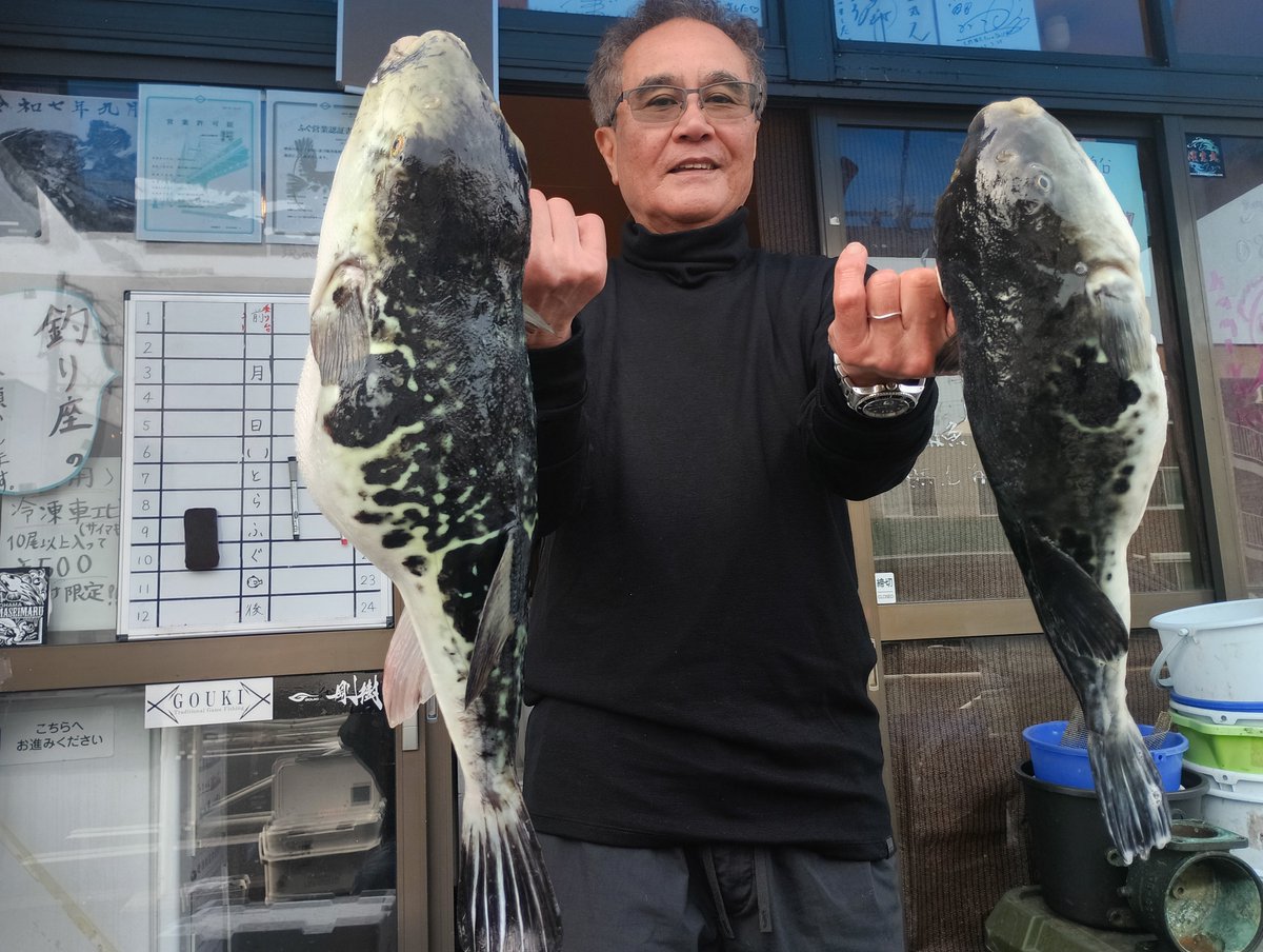 濱生丸★船長望月亮英 tweet media