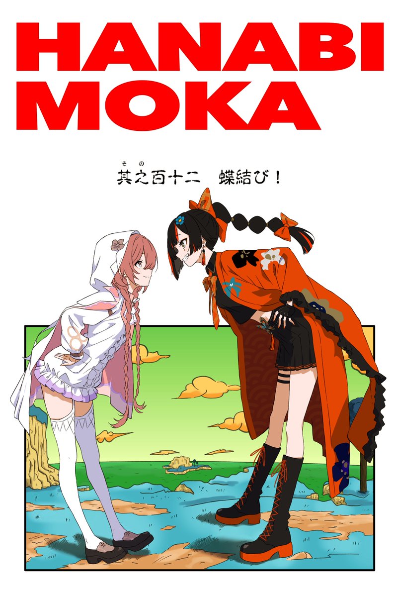 ぎゃんねこ Un1rock tweet media