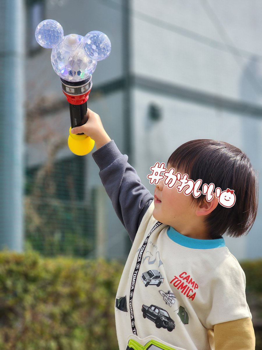 パワハラフキハラ上司が嫌すぎてお腹痛くなる…でも先週も今週もお休みない🫠
転職本気で考えようかな。
これは公園でシャボン玉遊びする息子っち、可愛いでしょ🫧🫧🫧