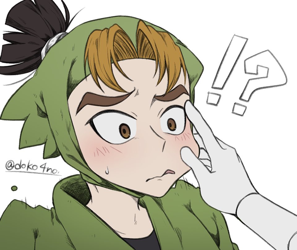 どこしの tweet media