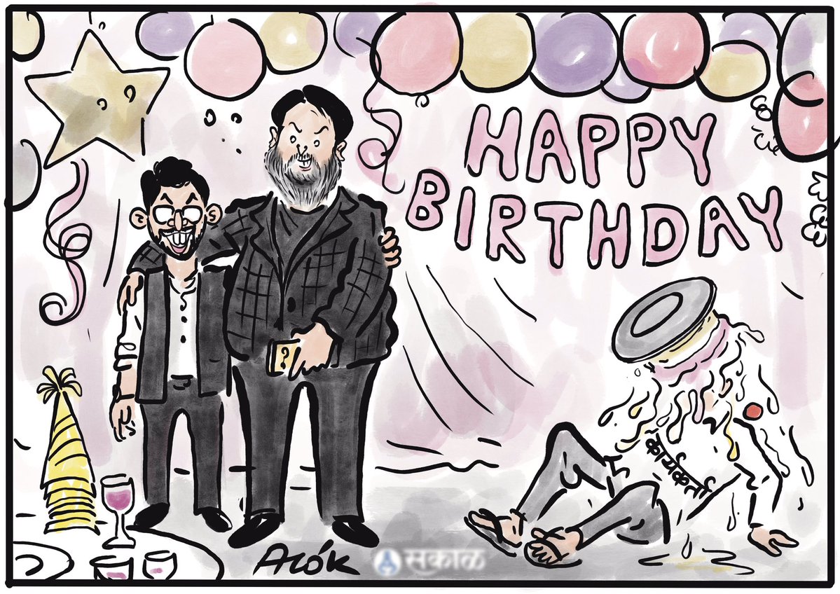 Cartoonist Alok tweet media