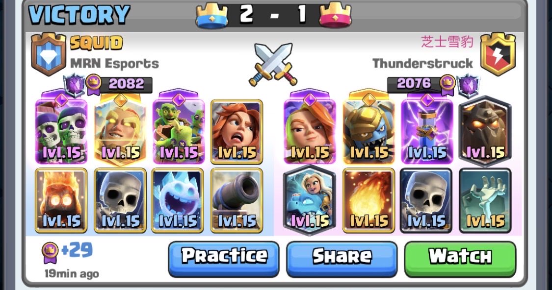 SQUIDcr's tweet photo. Please stop giving me lava https://t.co/ngvV3BJBWG