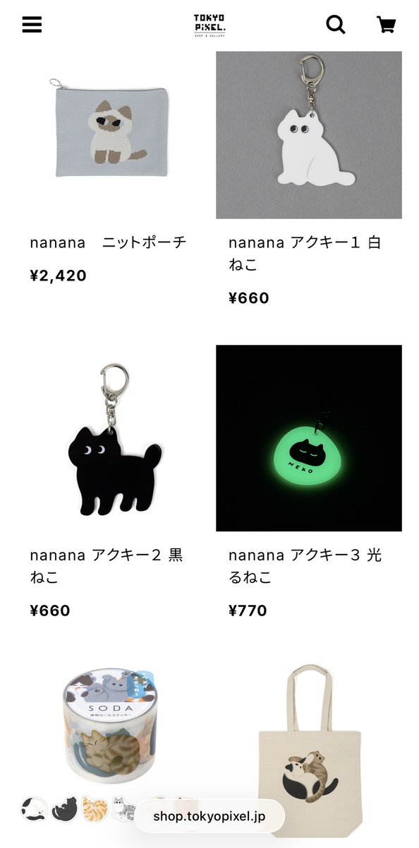 TOKYO PiXEL. shop & gallery tweet media