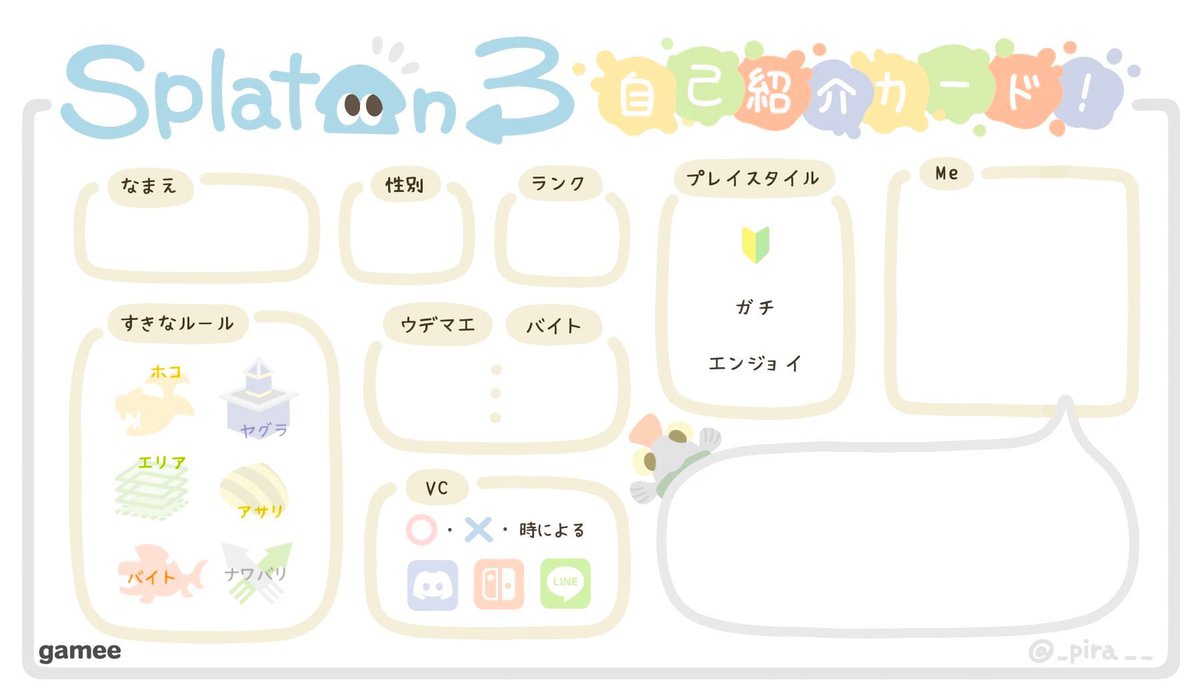 みるく tweet media