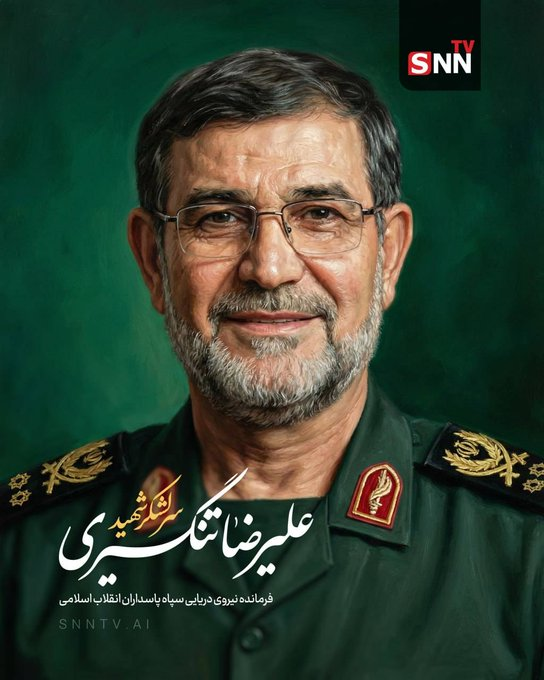 ریحانه خانوم🌻 tweet media