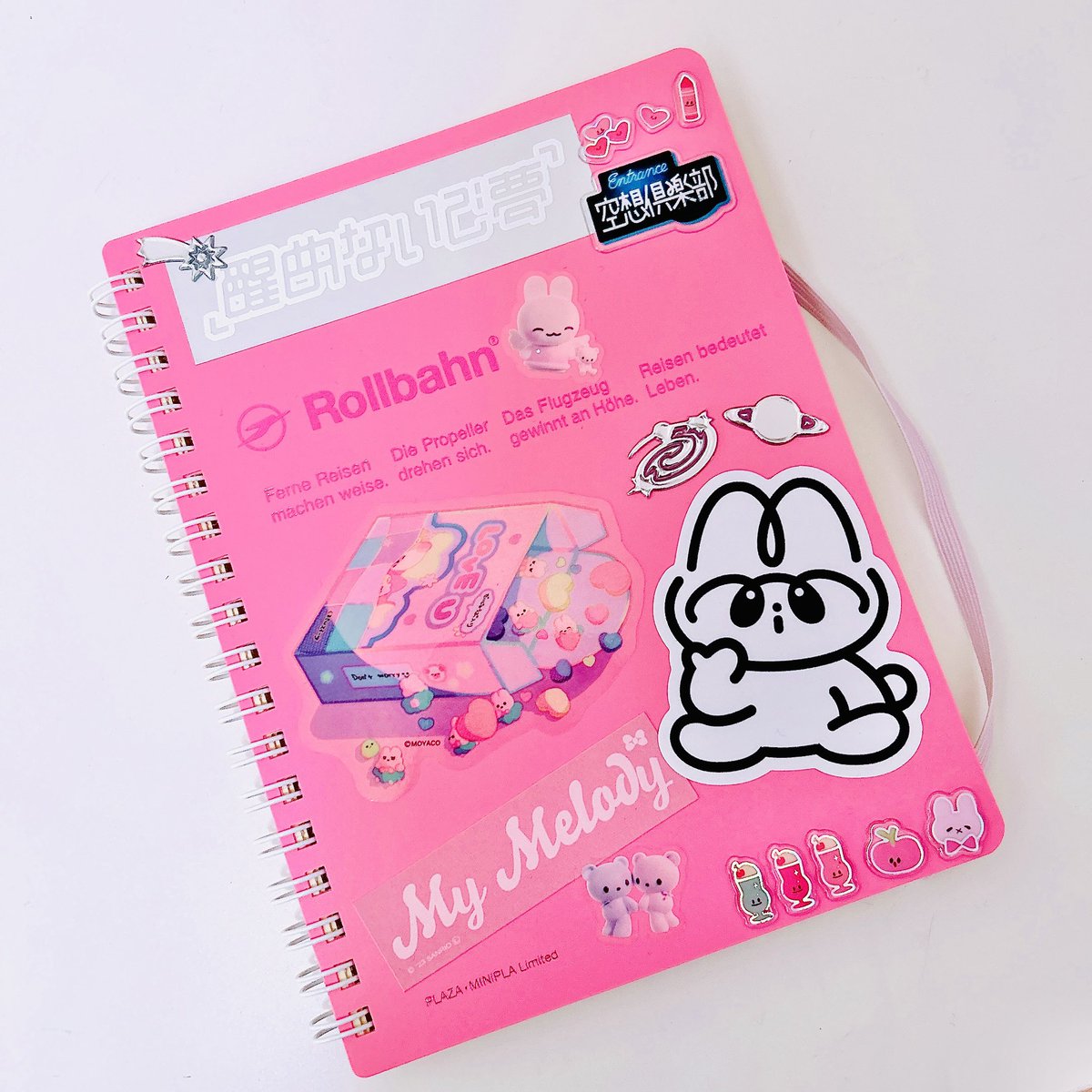 江野最上 tweet media