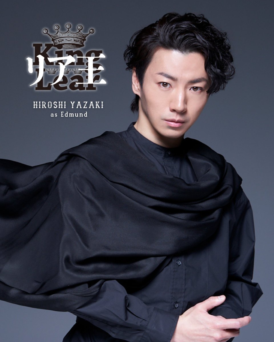 彩の国シェイクスピア・シリーズ 2nd tweet media