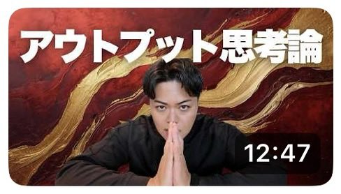 芦名勇舗（ユウスケアシナ） tweet media