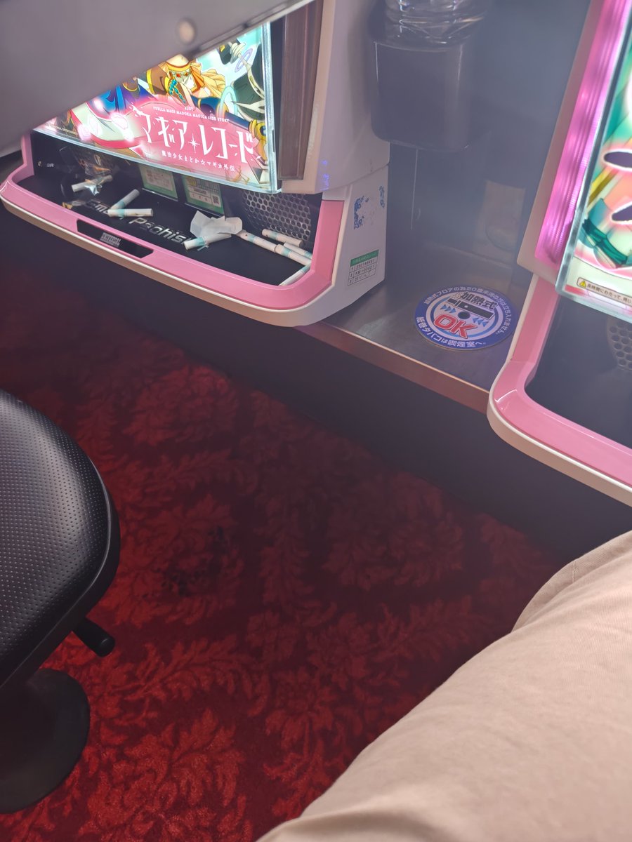 にっしー tweet media