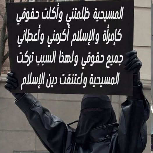 eyad.gevara tweet media