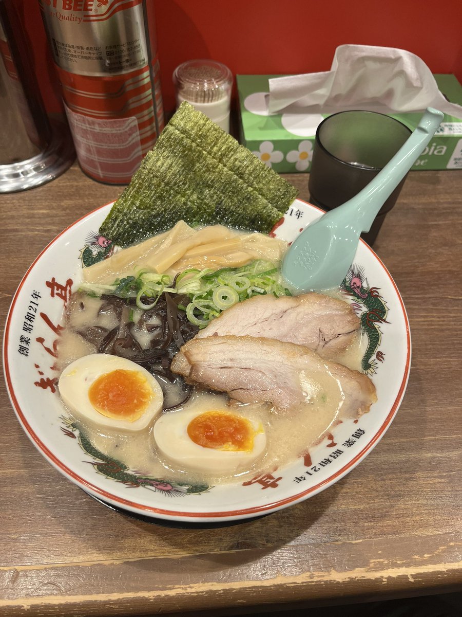 citrus73@twitch tweet media