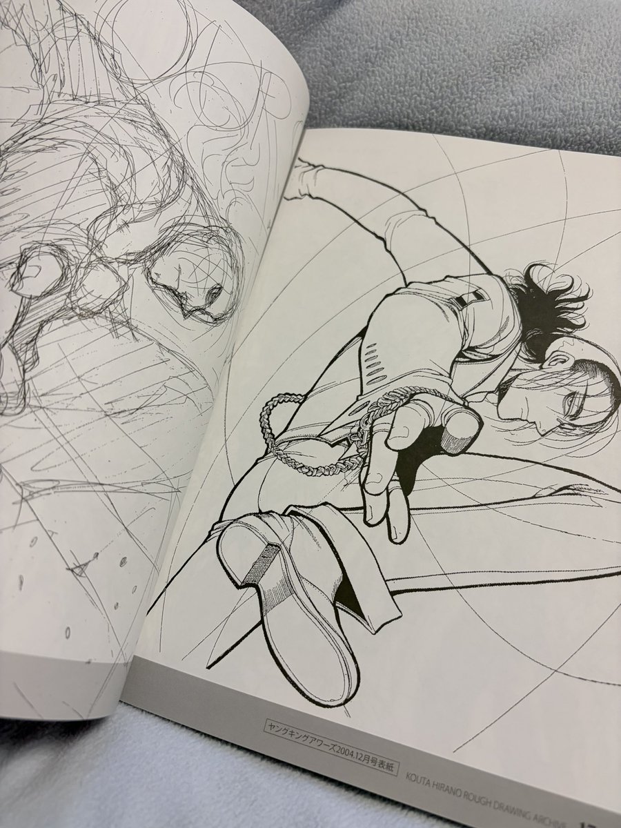 らむにぎり tweet media